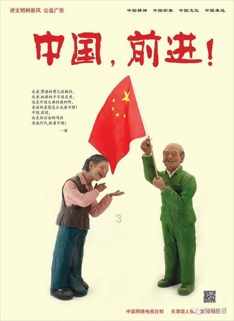探索为什么现在好多人不会养生知识星球,解锁无限学习乐趣